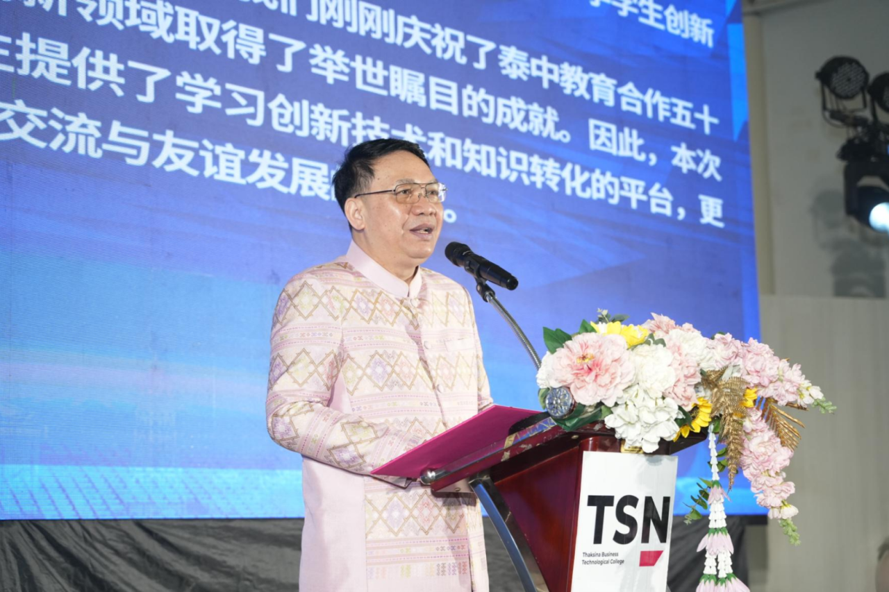 微信图片_20250529114006.png
