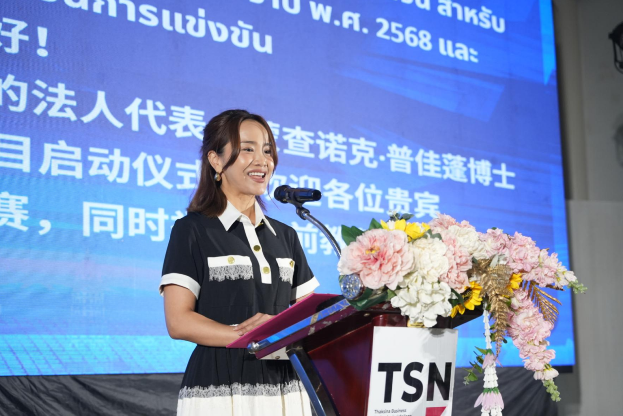 微信图片_20250529114026.png